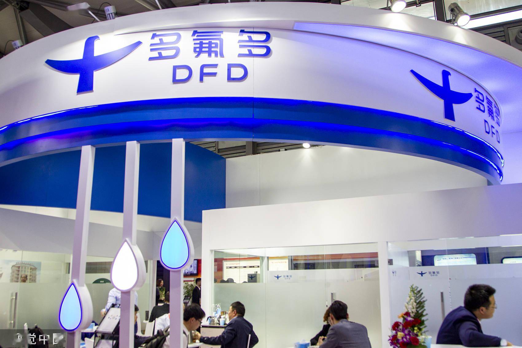 石鼓多氟多氟基材料生产用水标准及制水设备工艺流程方案